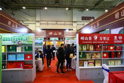 茗韵飘香 第8届中国(青岛)国际茶产业博览会开幕