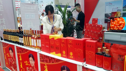2018中国(宁夏)全国特色商品博览交易会开幕